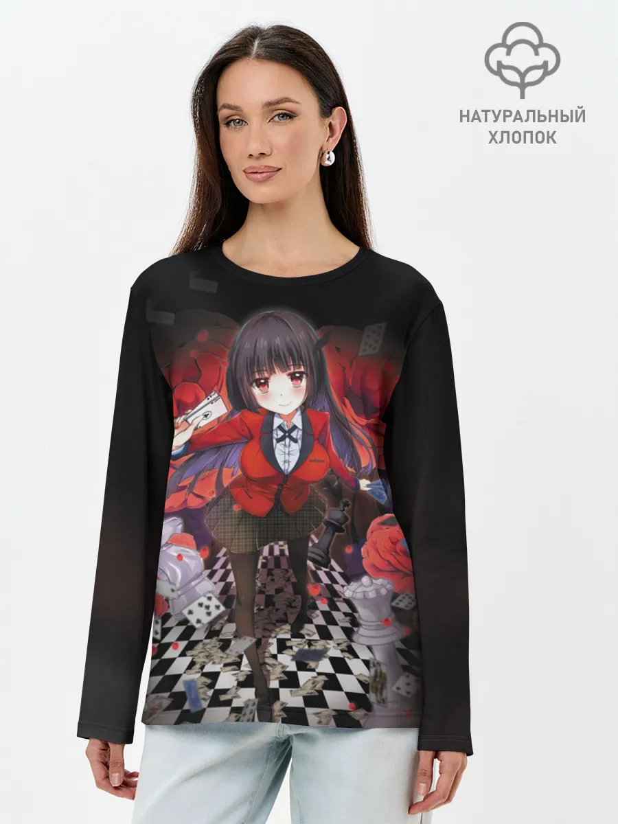 Лонгслив женский. Хлопок / Kakegurui шахматная доска