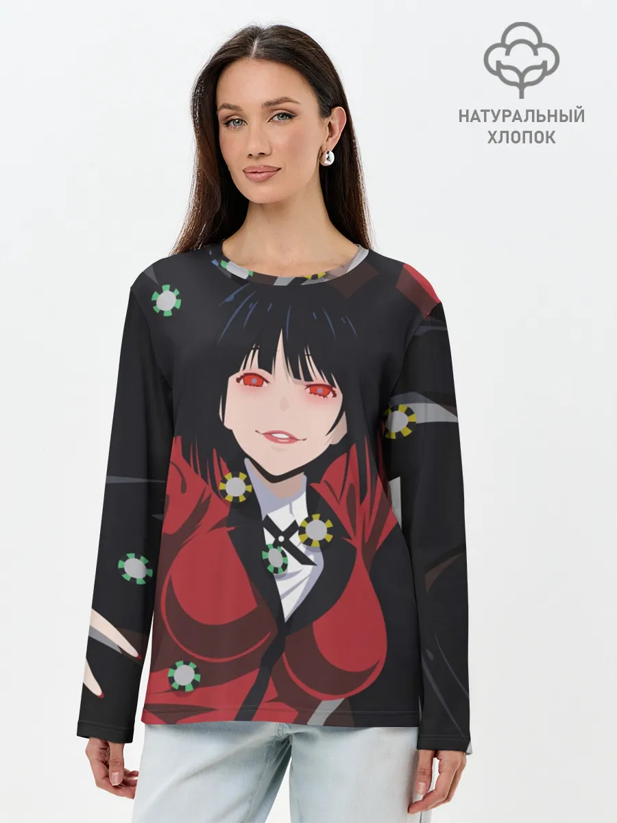 Лонгслив женский. Хлопок / Kakegurui падает