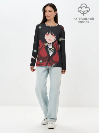 Лонгслив женский. Хлопок / Kakegurui падает