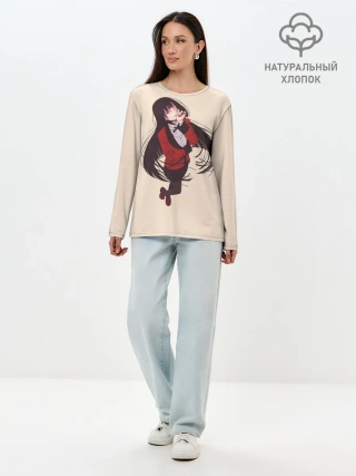 Лонгслив женский. Хлопок / Юмэко