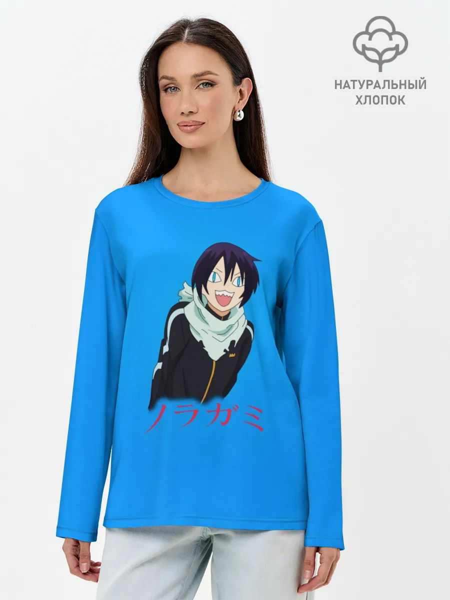 Лонгслив женский. Хлопок / Веселый Ябоку. БЕЗДОМНЫЙ БОГ