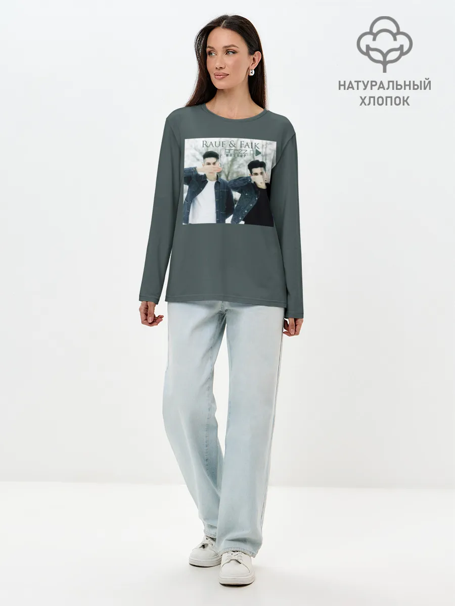Лонгслив женский. Хлопок / Rauf & Faik