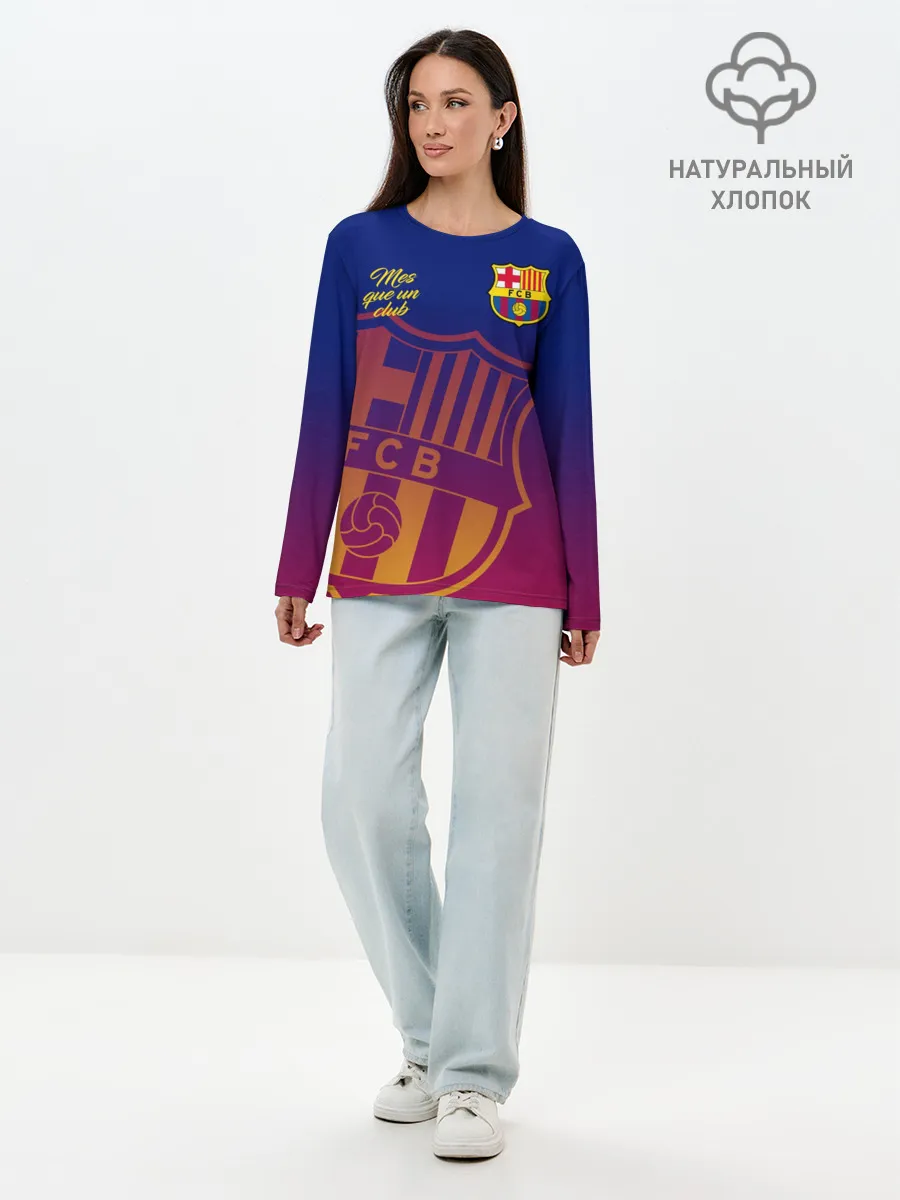Лонгслив женский. Хлопок / Барселона
