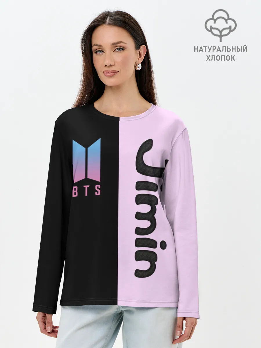Лонгслив женский. Хлопок / BTS Jimin