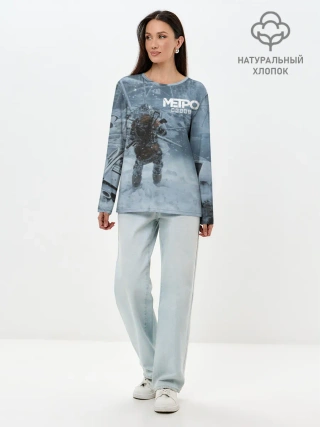 Лонгслив женский. Хлопок / Метро Исход