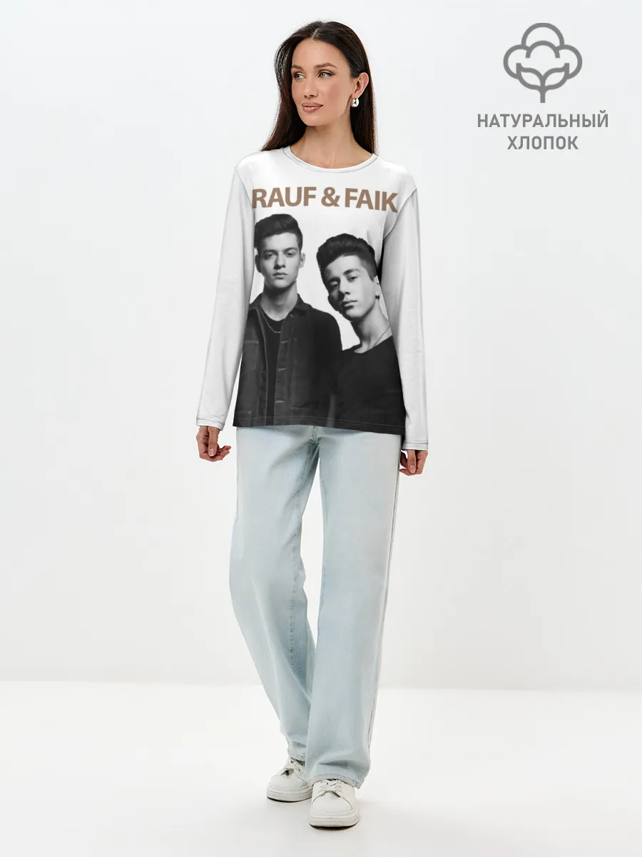 Лонгслив женский. Хлопок / Rauf & Faik