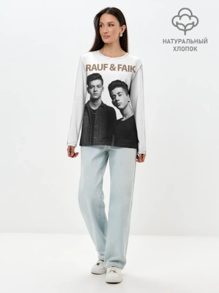 Лонгслив женский. Хлопок / Rauf & Faik
