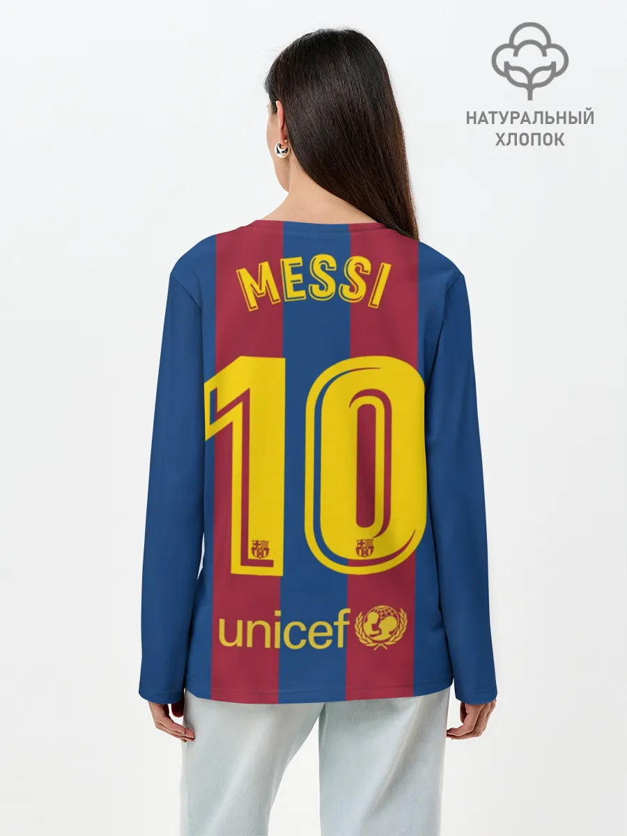 Лонгслив женский. Хлопок / Месси Бог