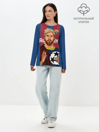 Лонгслив женский. Хлопок / Месси Бог