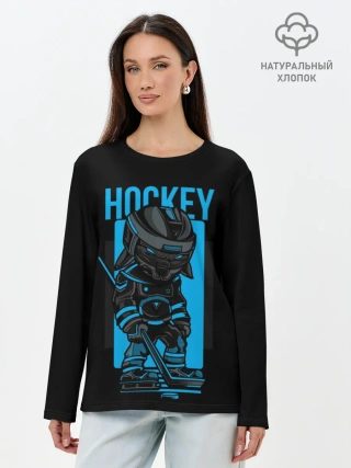 Лонгслив женский. Хлопок / Хоккей