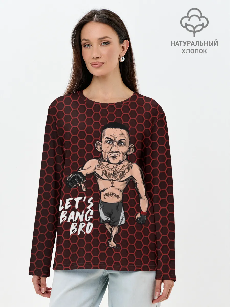 Лонгслив женский. Хлопок / Lets bang bro