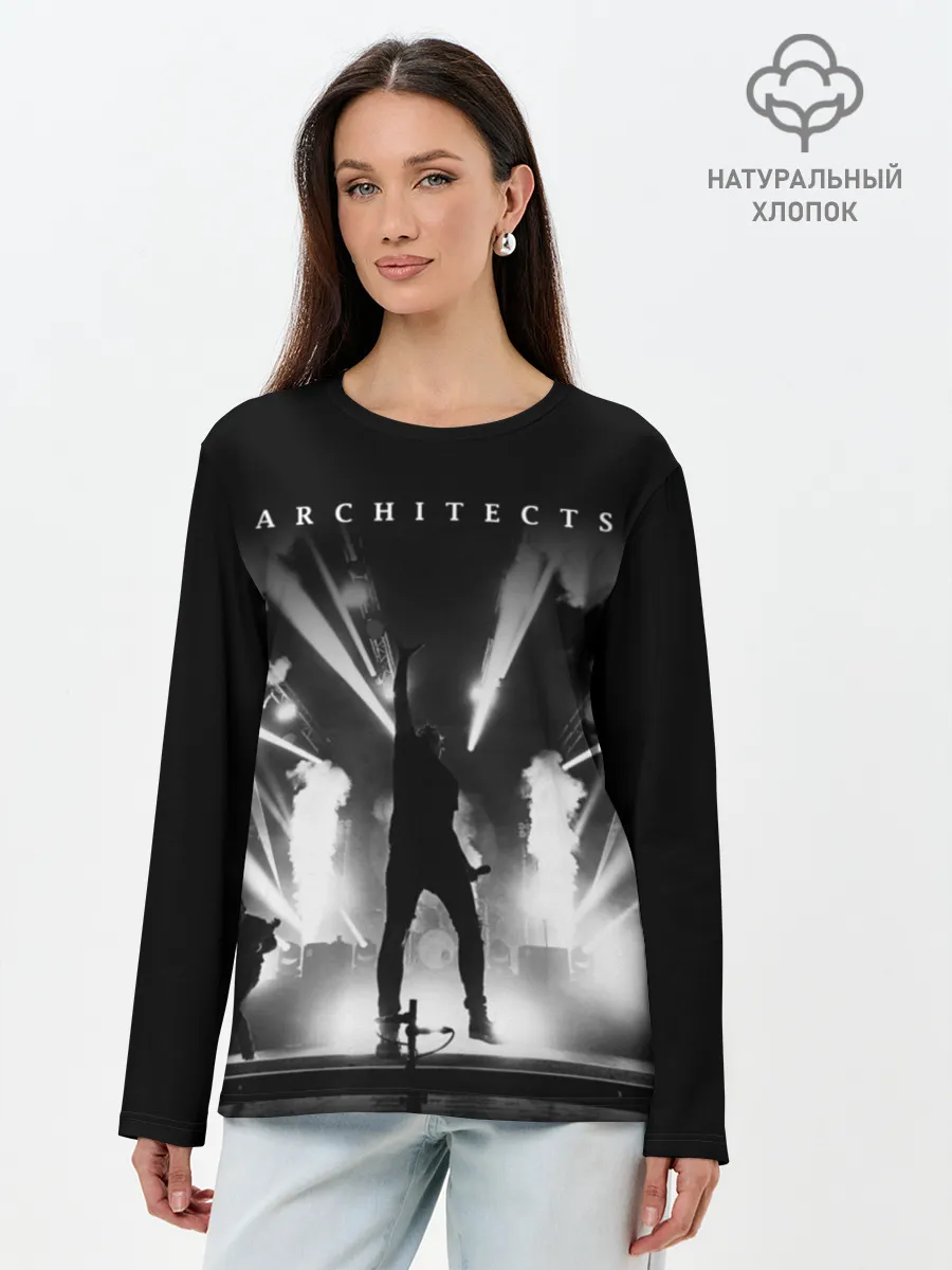 Лонгслив женский. Хлопок / Architects