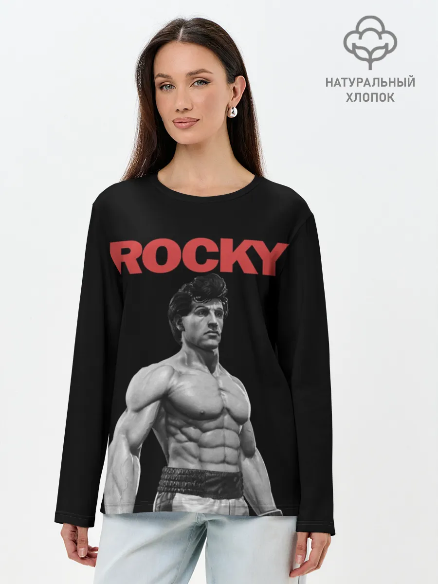 Лонгслив женский. Хлопок / ROCKY