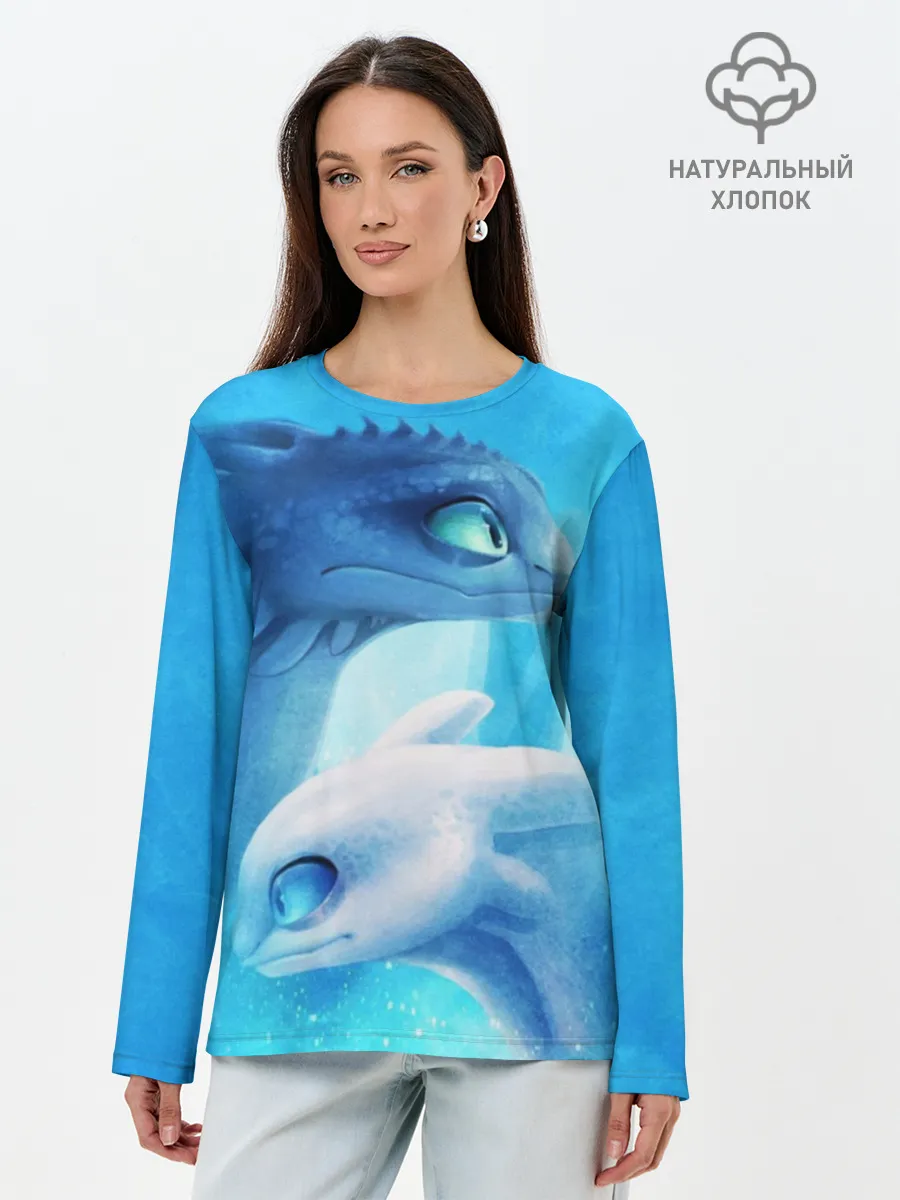 Лонгслив женский. Хлопок / как приручить дракона