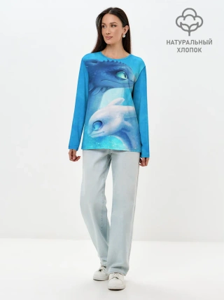 Лонгслив женский. Хлопок / как приручить дракона