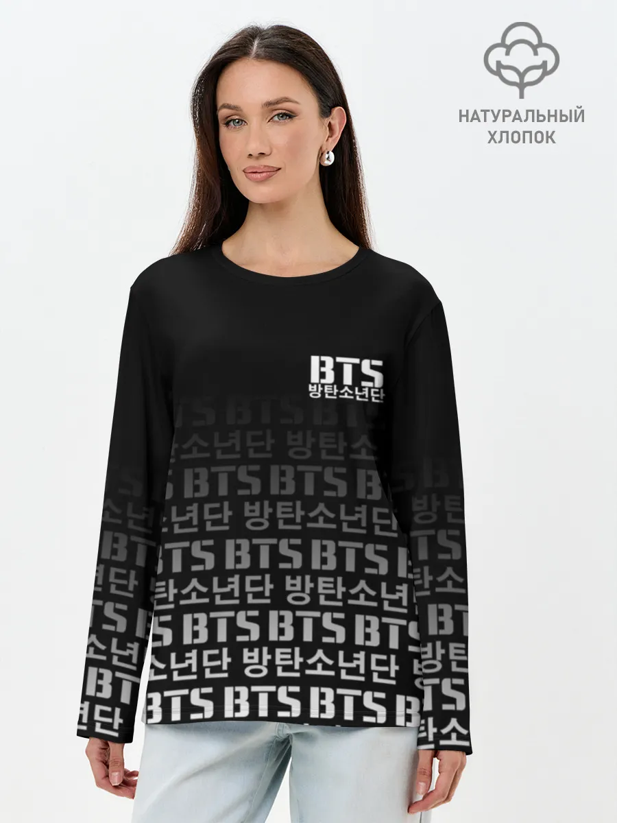 Лонгслив женский. Хлопок / BTS