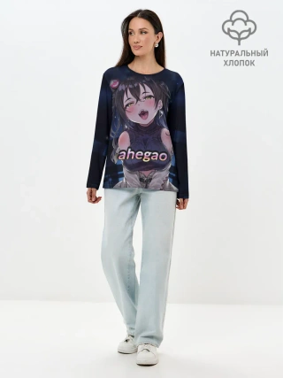 Лонгслив женский. Хлопок / AHEGAO sense