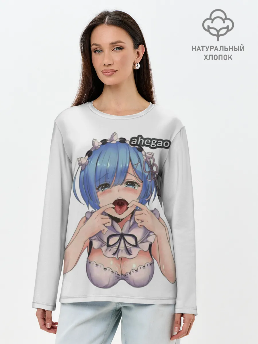 Лонгслив женский. Хлопок / AHEGAO