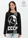 Лонгслив женский. Хлопок / СССР Ленин