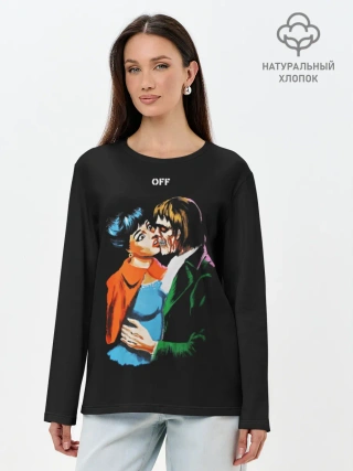 Лонгслив женский. Хлопок / OFF-FACE