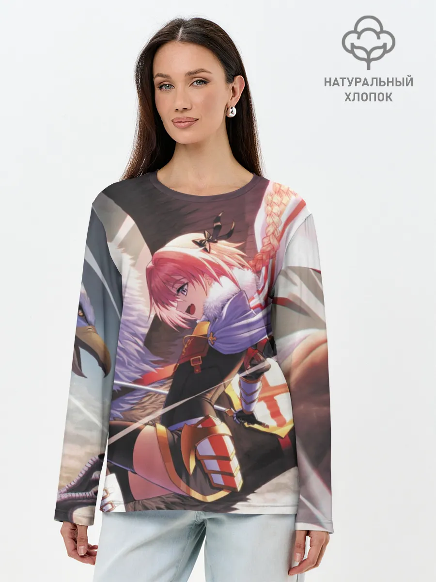 Лонгслив женский. Хлопок / Grand Order