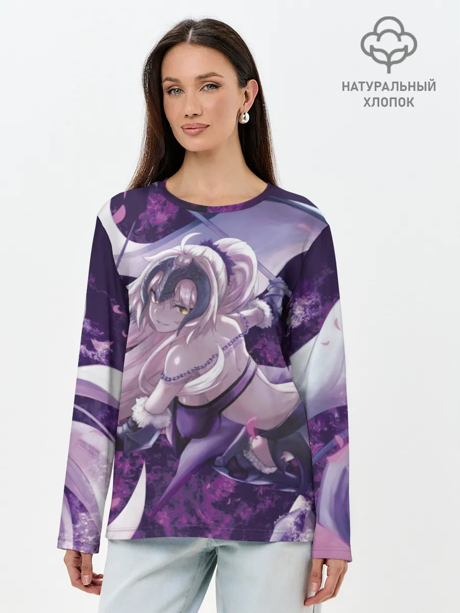 Лонгслив женский. Хлопок / Судьба Великая Кампания