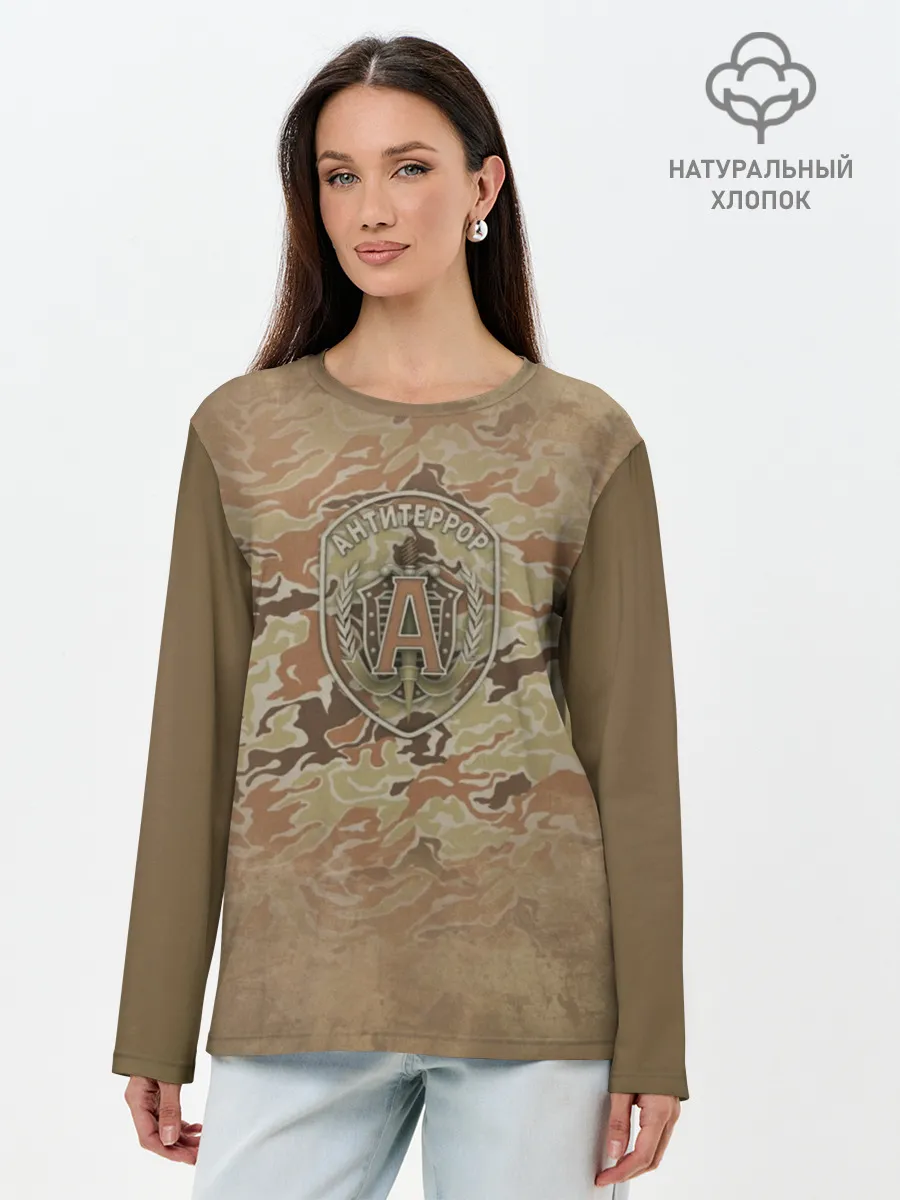 Лонгслив женский. Хлопок / Альфа