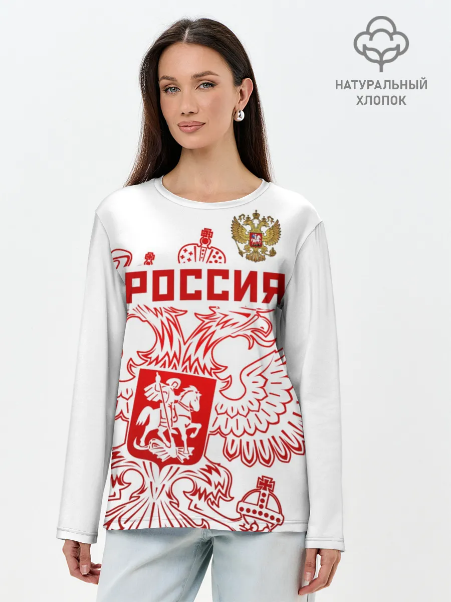 Лонгслив женский. Хлопок / Россия