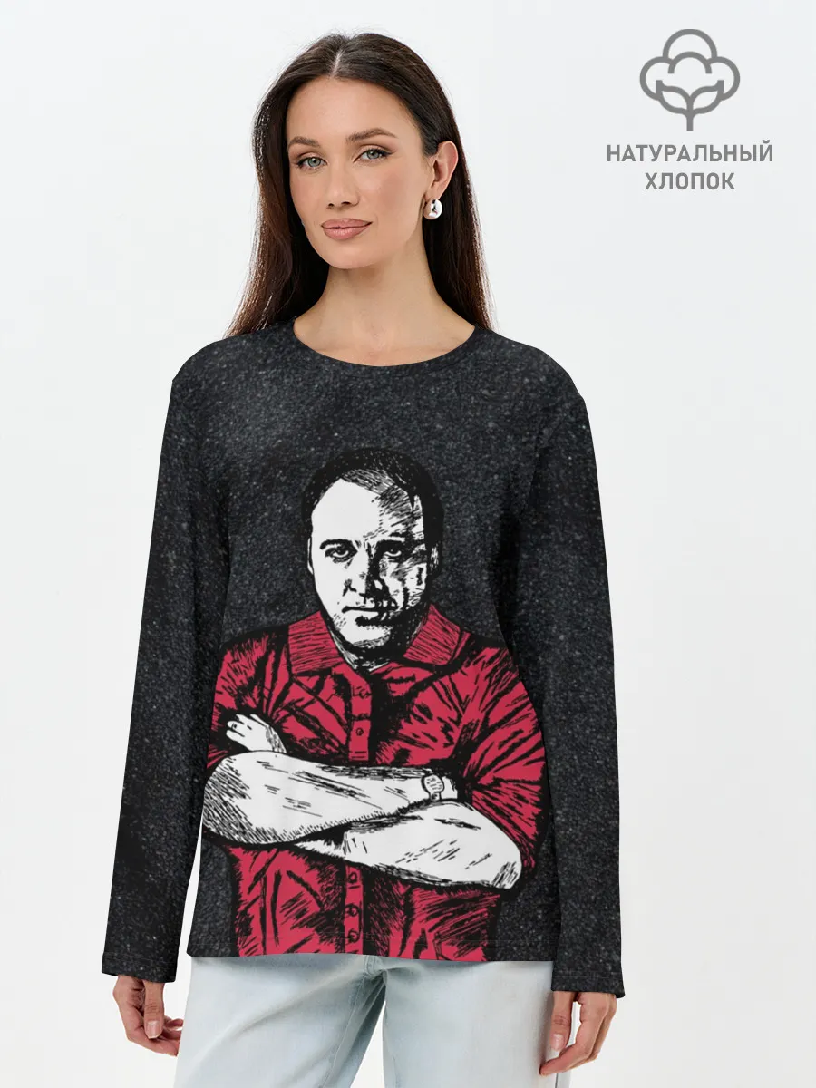 Лонгслив женский. Хлопок / Сопрано Джеймс Гандольфини