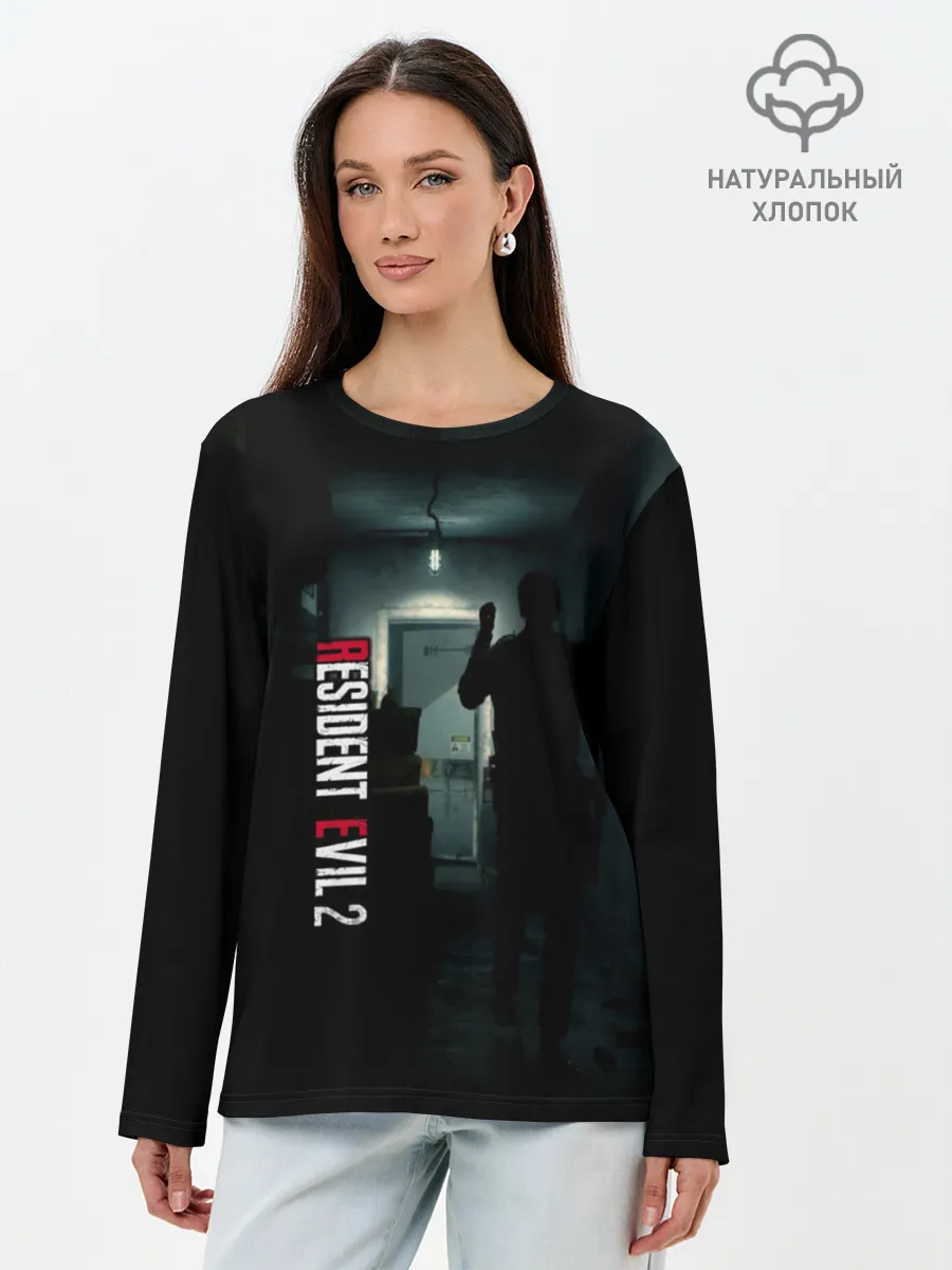 Лонгслив женский. Хлопок / Resident Evil 2