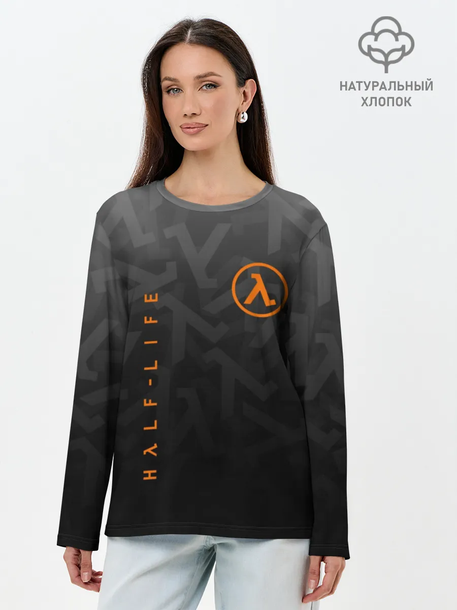 Лонгслив женский. Хлопок / HALF-LIFE | ХАЛФ-ЛАЙФ