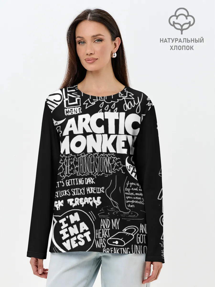 Лонгслив женский. Хлопок / Arctic Monkeys