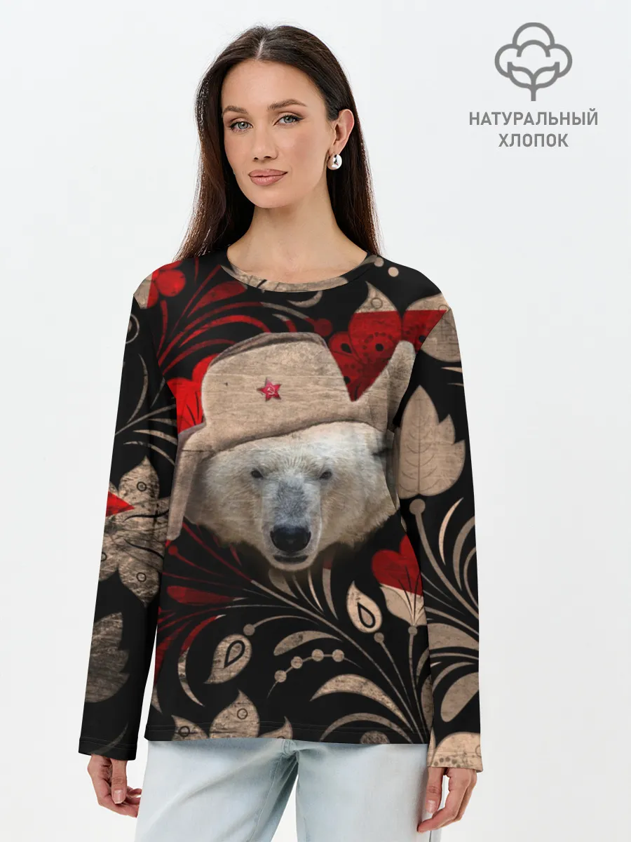 Лонгслив женский. Хлопок / Медведь в ушанке