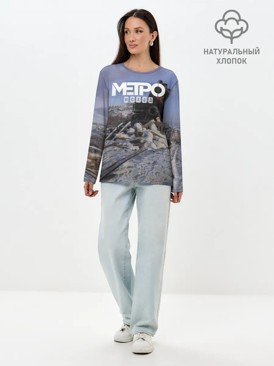 Лонгслив женский. Хлопок / Исход