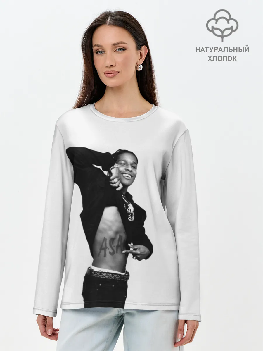 Лонгслив женский. Хлопок / A$AP ROCKY