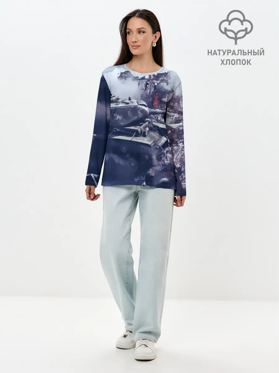 Лонгслив женский. Хлопок / Танки