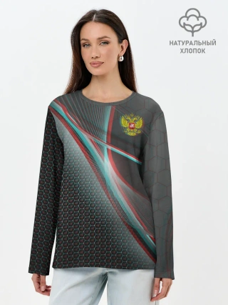 Лонгслив женский. Хлопок / RUSSIA.