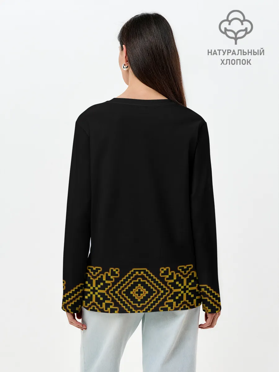 Лонгслив женский. Хлопок / символ духобор