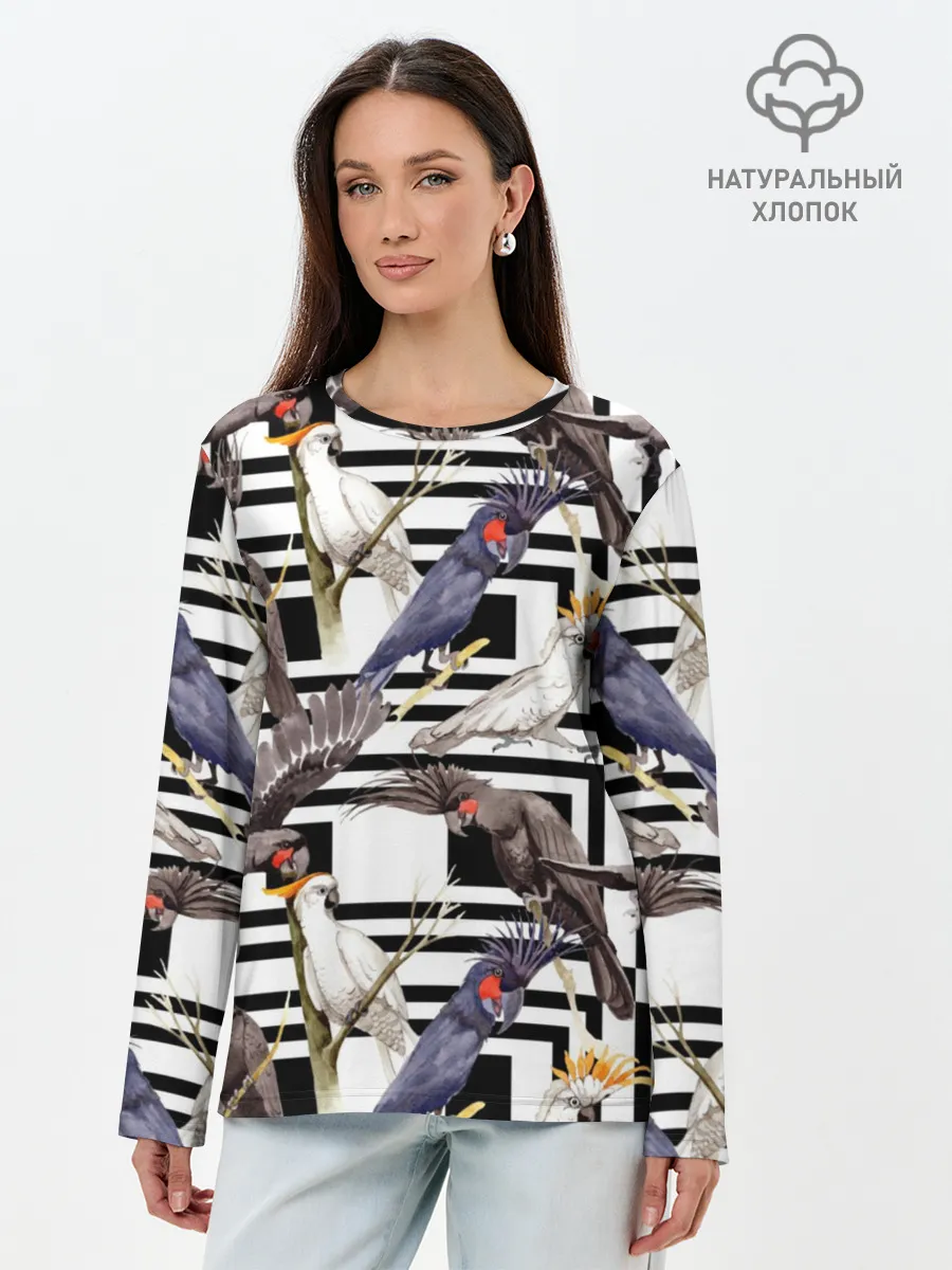 Лонгслив женский. Хлопок / Попугаи какаду