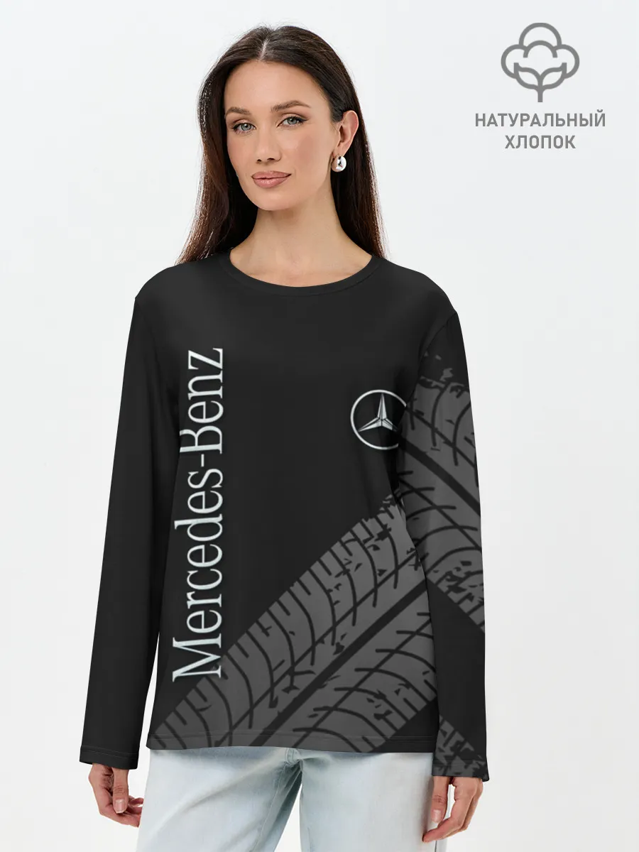 Лонгслив женский. Хлопок / Mercedes