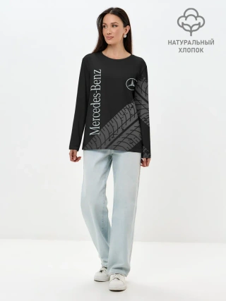 Лонгслив женский. Хлопок / Mercedes