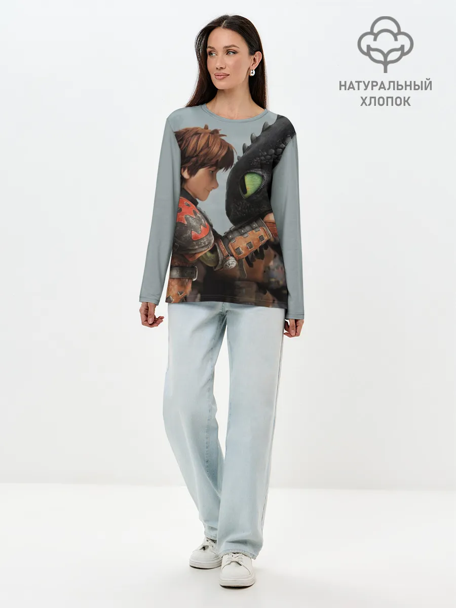 Лонгслив женский. Хлопок / Как приручить дракона