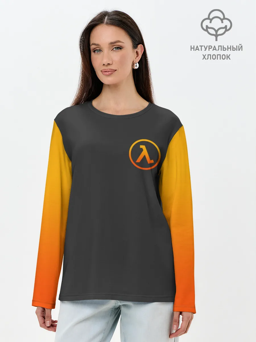 Лонгслив женский. Хлопок / HALF-LIFE