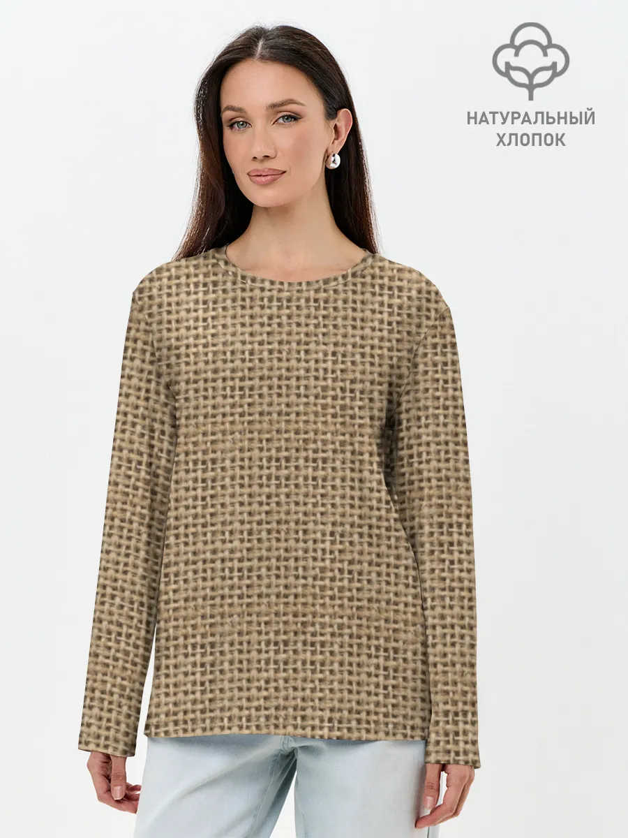 Лонгслив женский. Хлопок / Джут