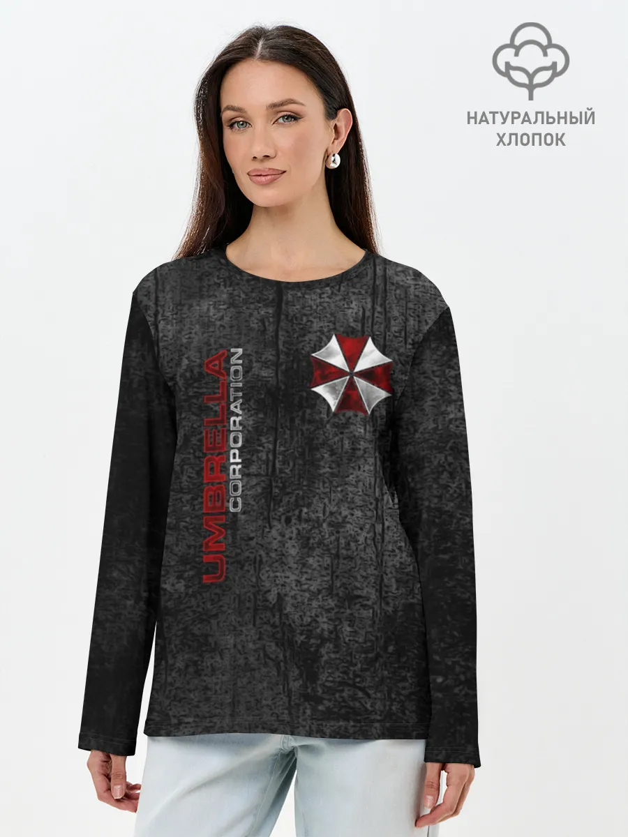 Лонгслив женский. Хлопок / Umbrella corporation
