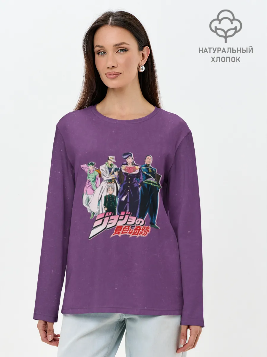 Лонгслив женский. Хлопок / JoJo