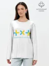 Лонгслив женский. Хлопок / TOMORROW X TOGETHER / TXT