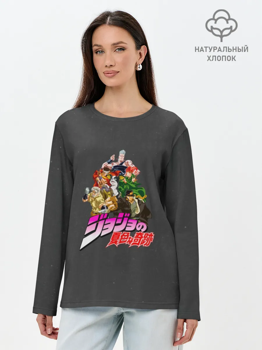 Лонгслив женский. Хлопок / JoJo