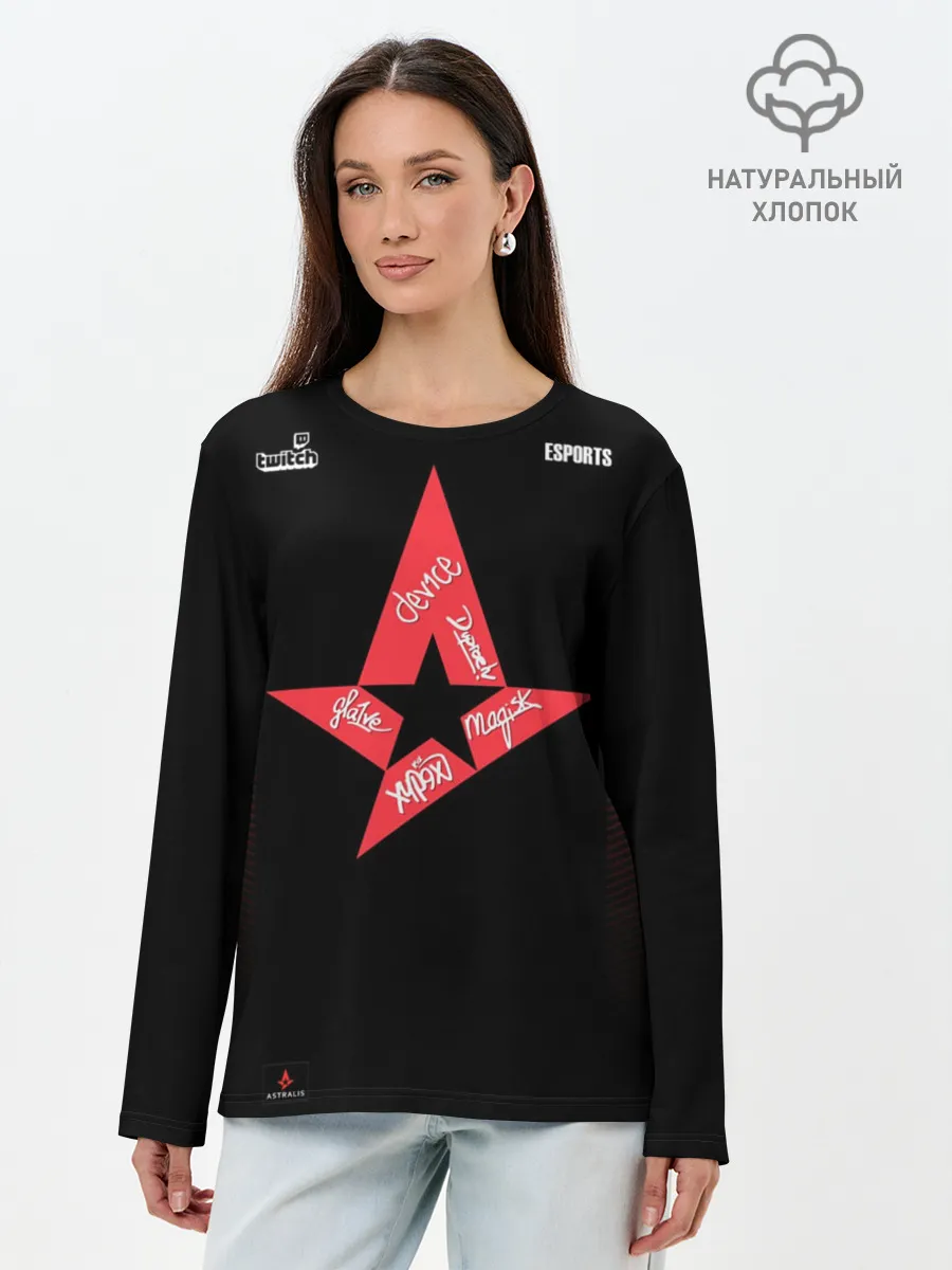 Лонгслив женский. Хлопок / Astralis