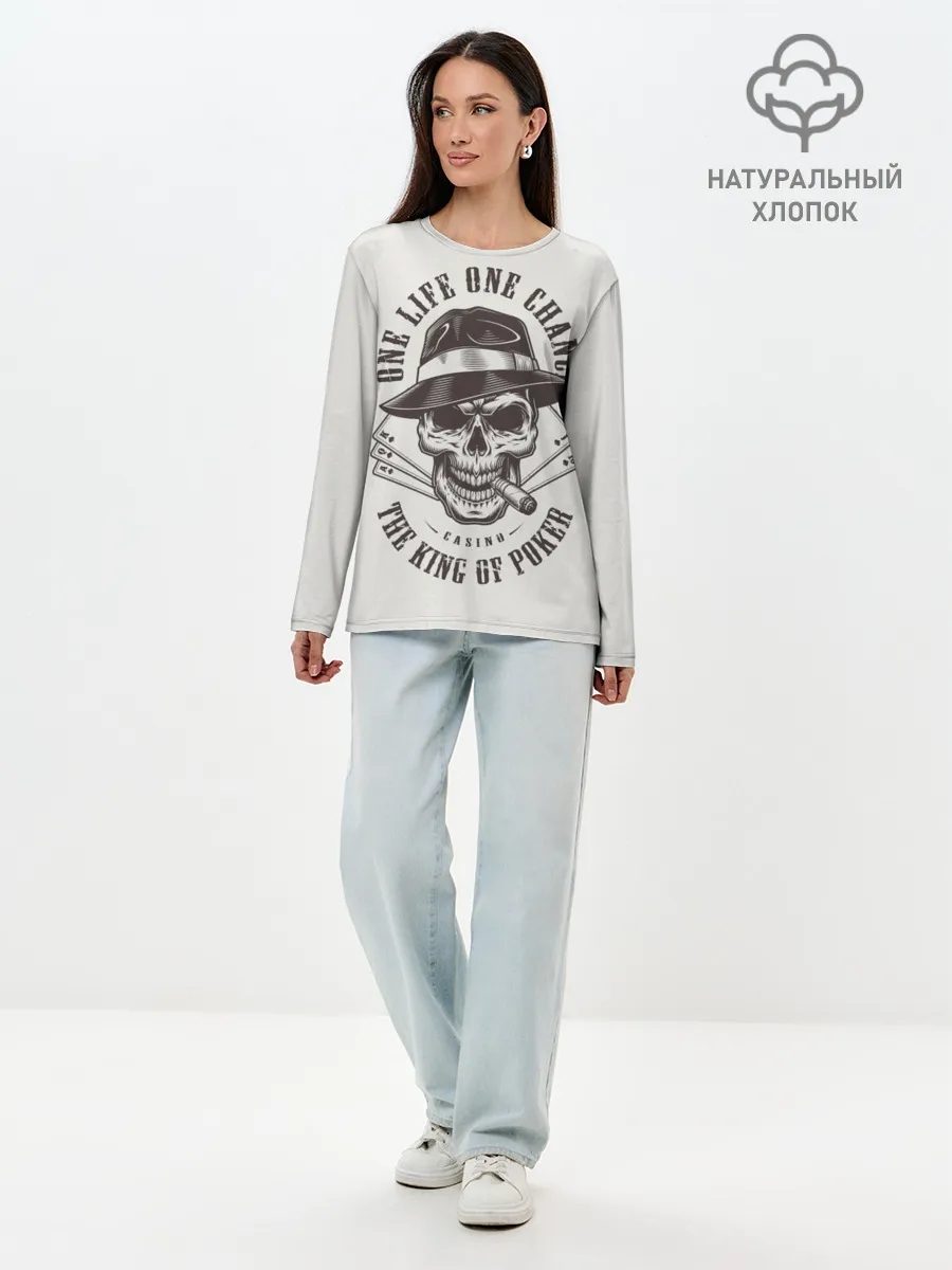 Лонгслив женский. Хлопок / One life chance the king of po